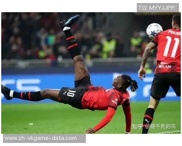 德甲精彩对决波尔图逆转AC米兰引发全场狂欢十大进球回顾