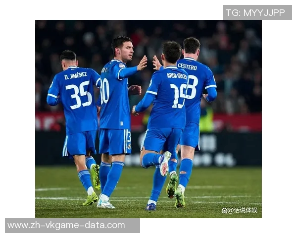 国王杯激战曼联逆转皇马4比3神奇扑救成比赛转折点