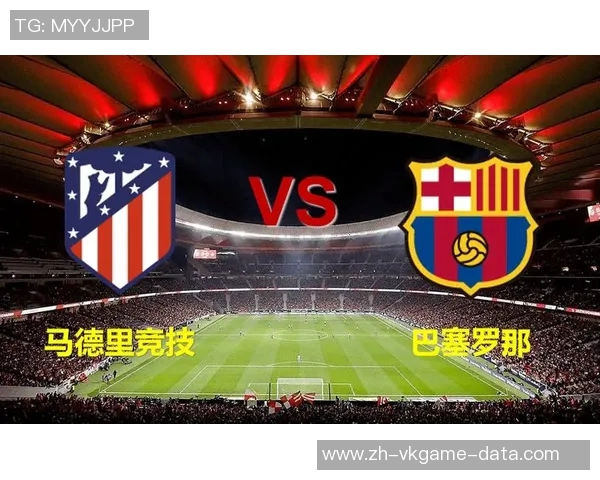 国王杯精彩对决利物浦逆转尤文图斯全场沸腾十大进球回顾